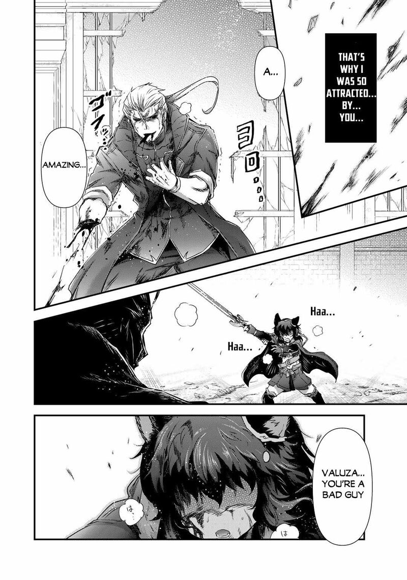 Tensei Shitara Ken Deshita 58 14