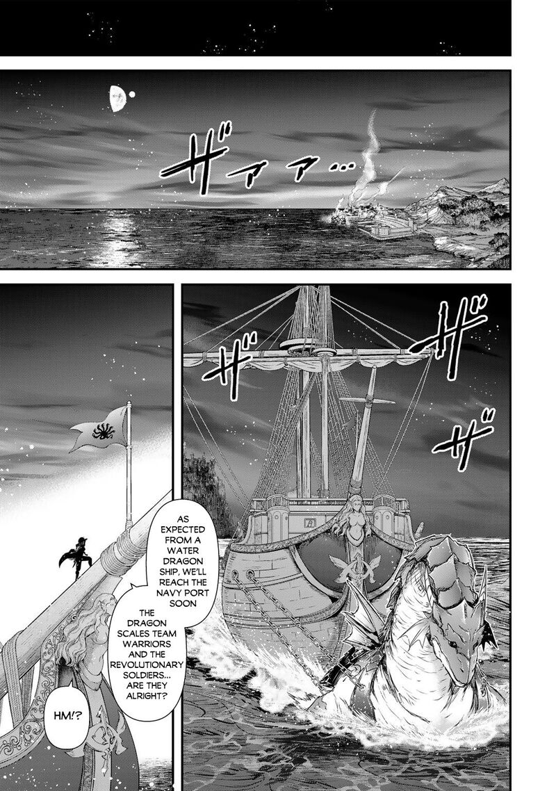 Tensei Shitara Ken Deshita 59 23