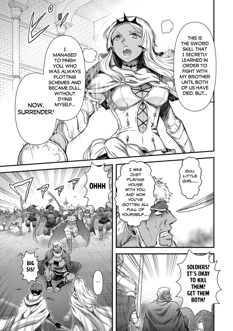 Tensei Shitara Ken Deshita 59 7