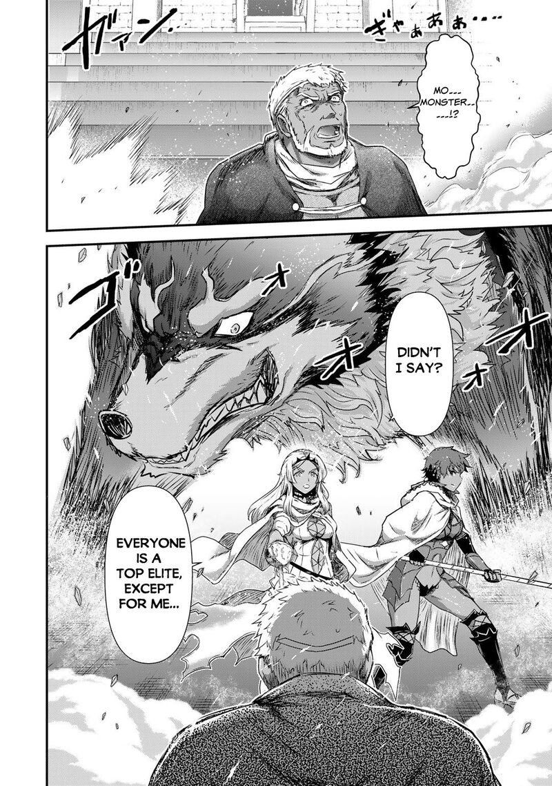 Tensei Shitara Ken Deshita 59 9
