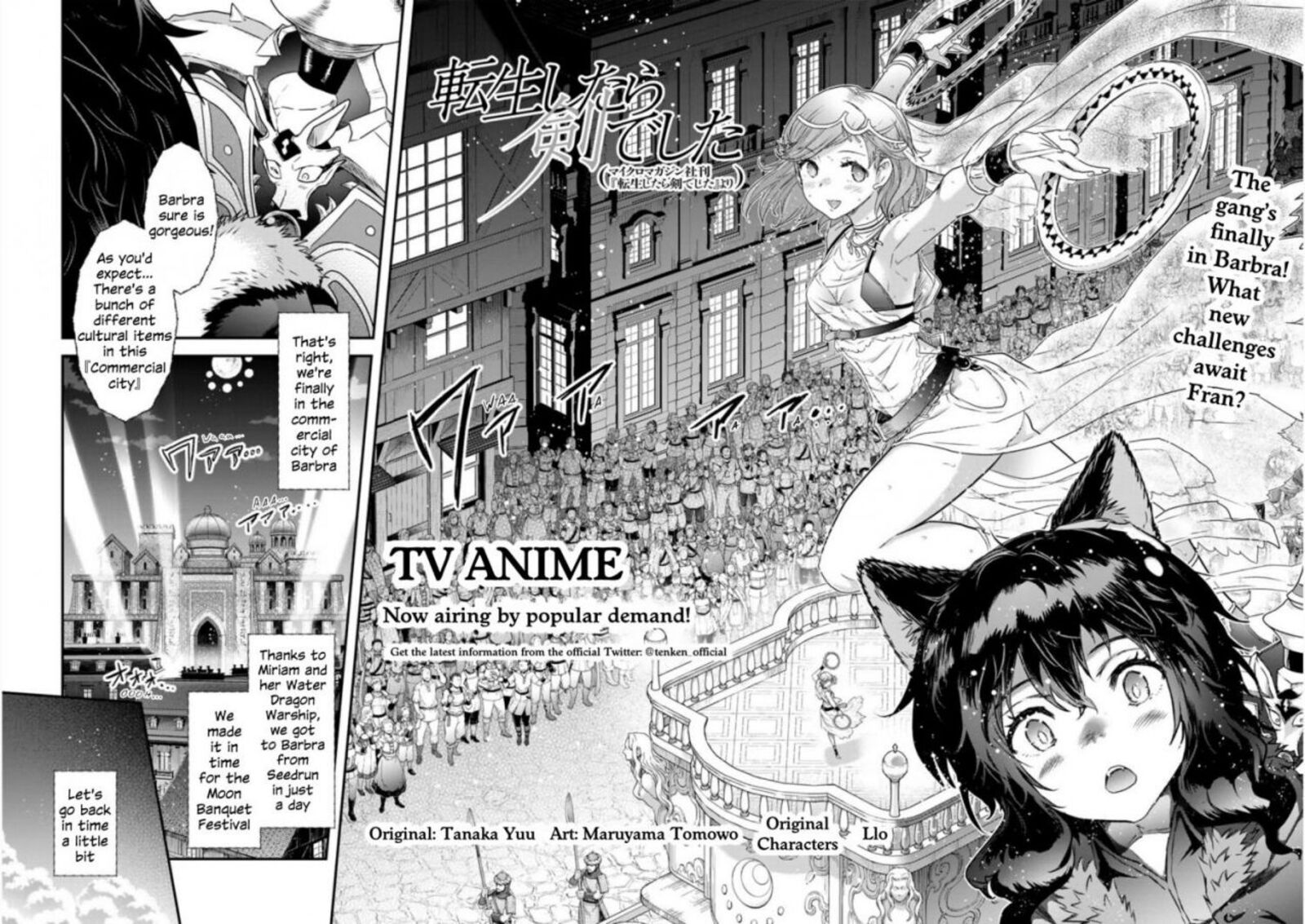 Tensei Shitara Ken Deshita 61 2