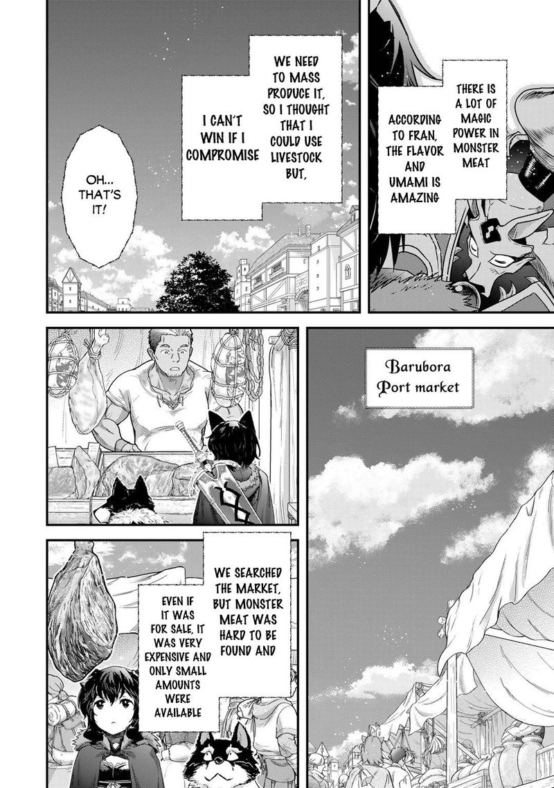 Tensei Shitara Ken Deshita 63 16
