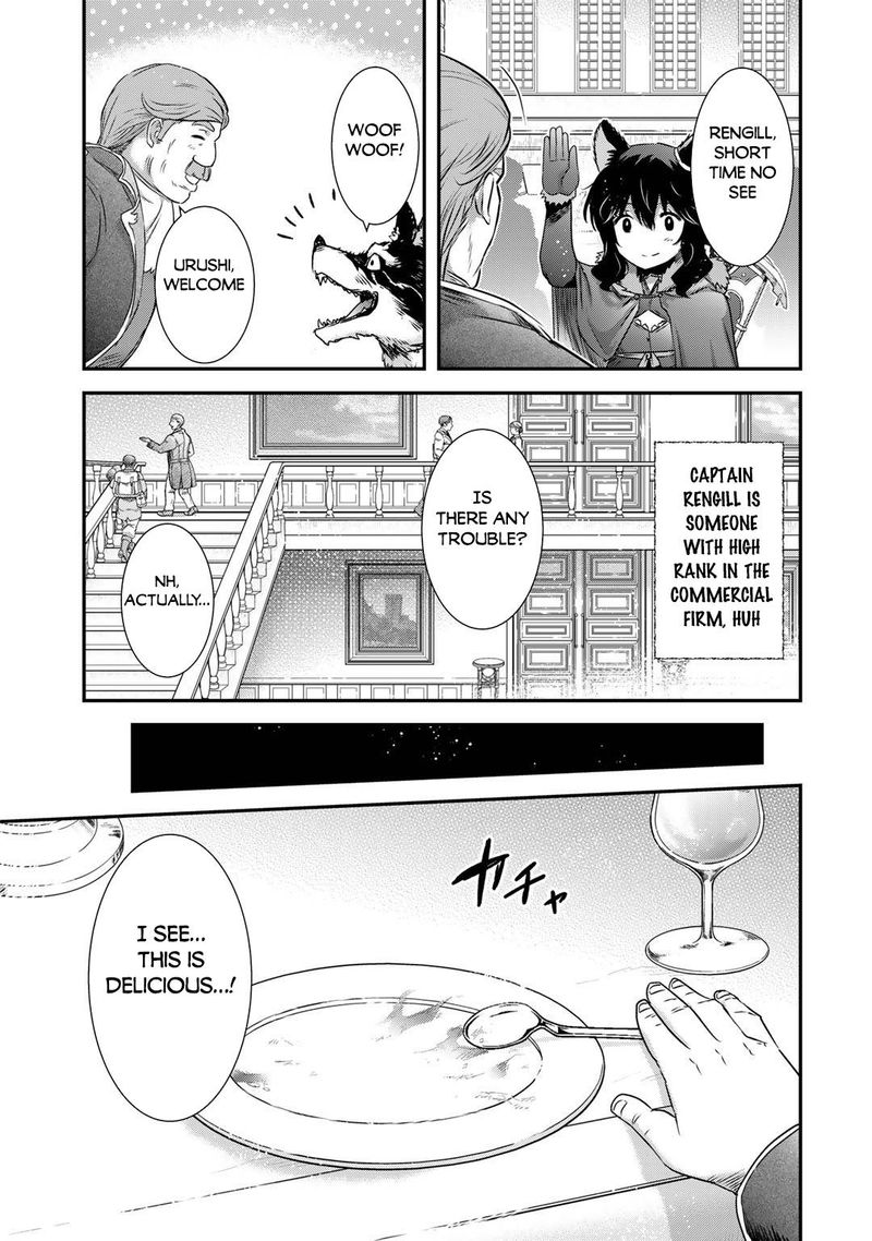 Tensei Shitara Ken Deshita 63 19