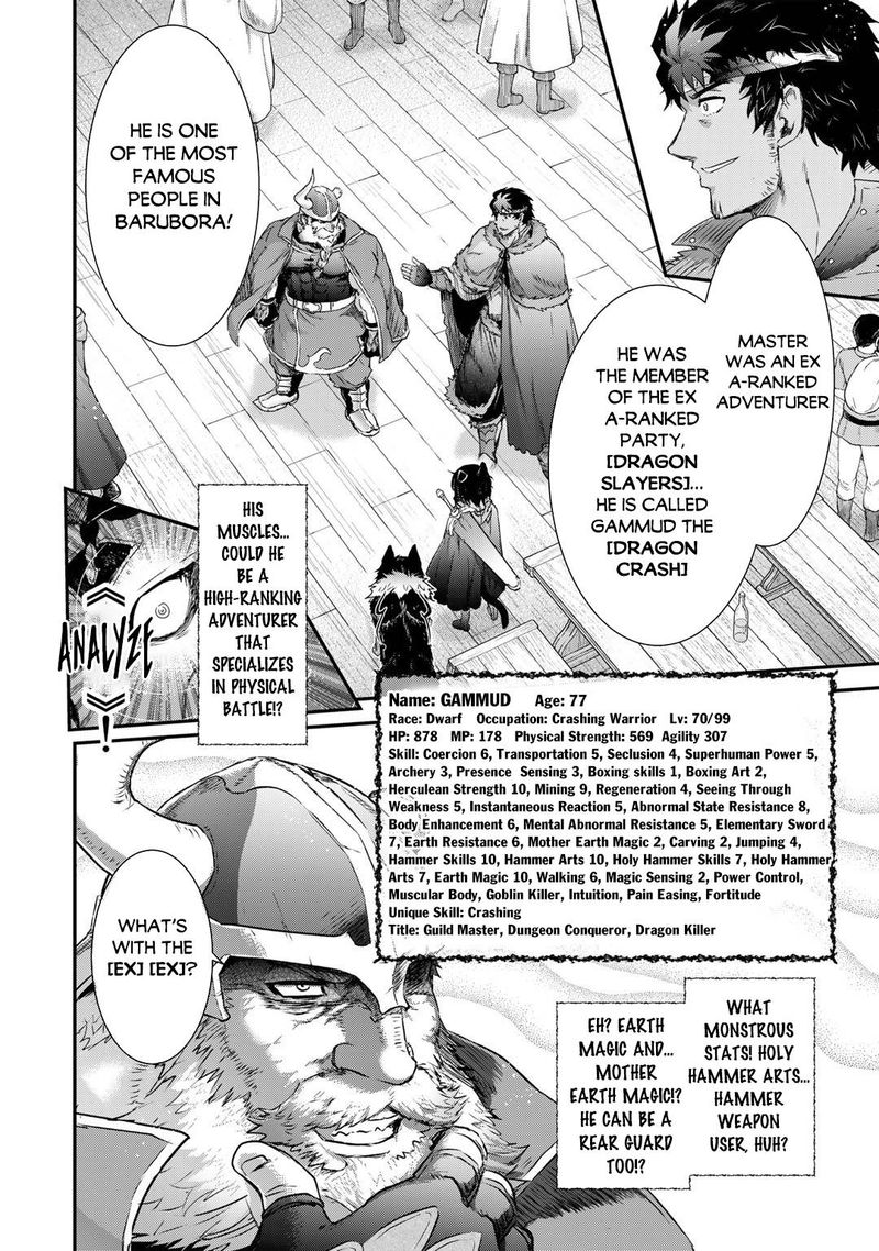 Tensei Shitara Ken Deshita 63 2