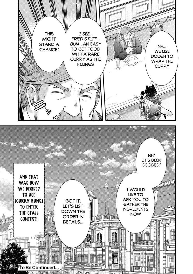 Tensei Shitara Ken Deshita 63 25