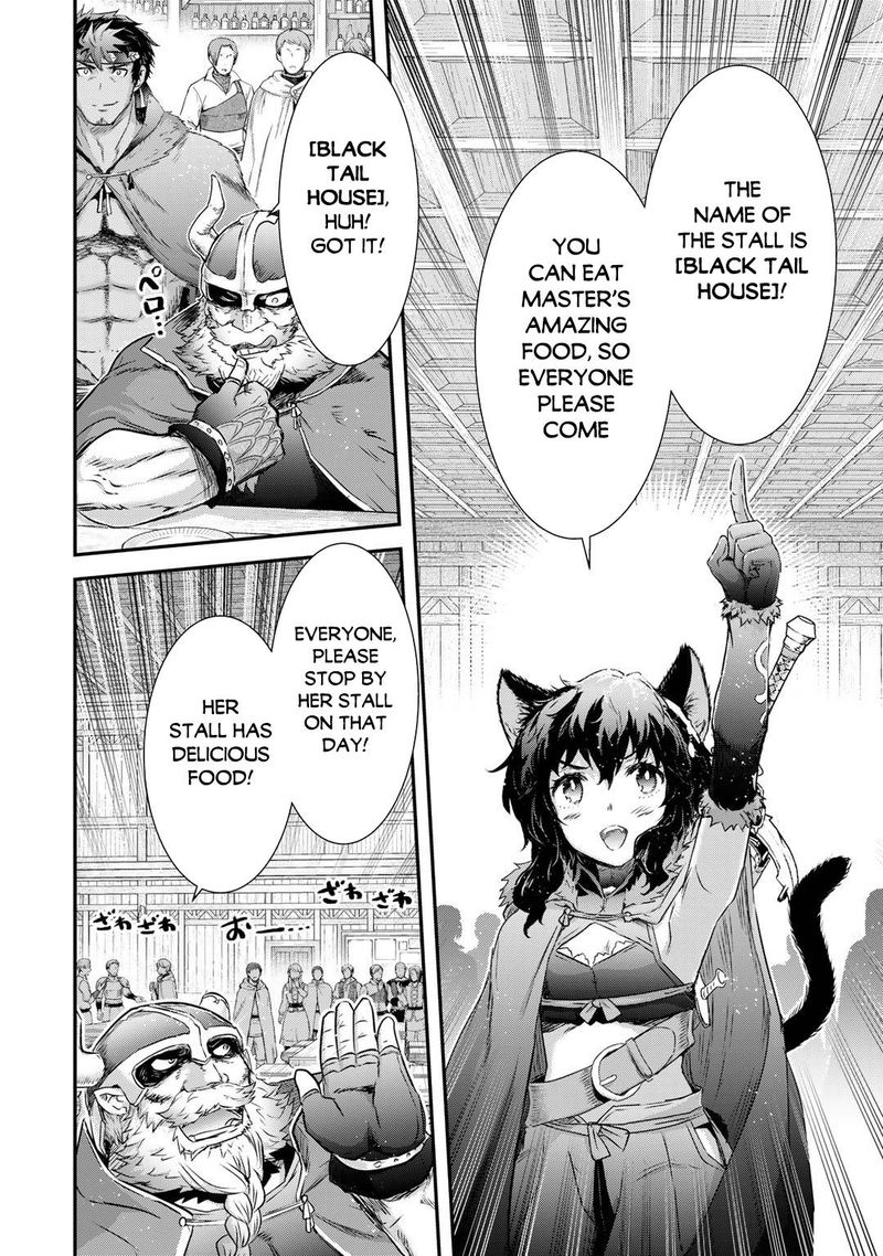 Tensei Shitara Ken Deshita 63 8