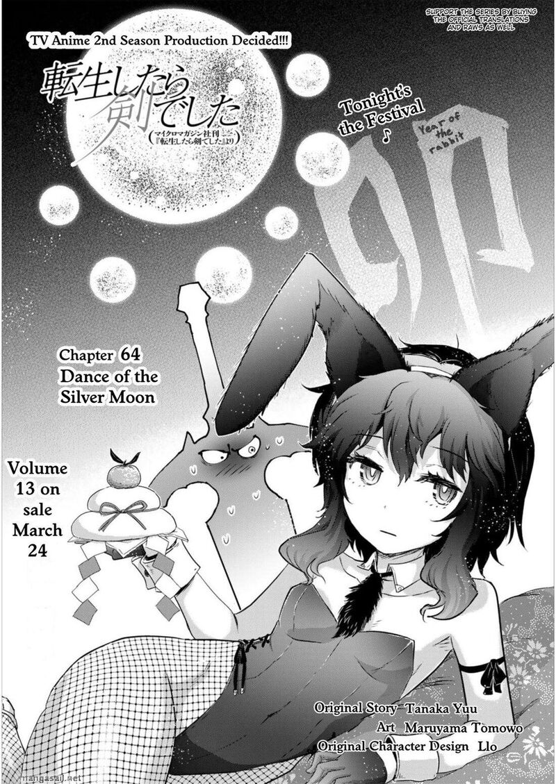 Tensei Shitara Ken Deshita 64 1