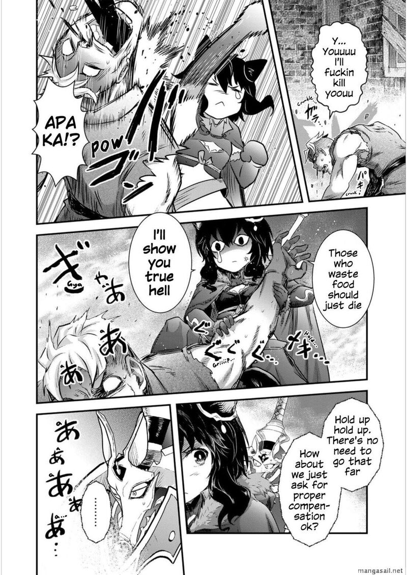 Tensei Shitara Ken Deshita 64 14