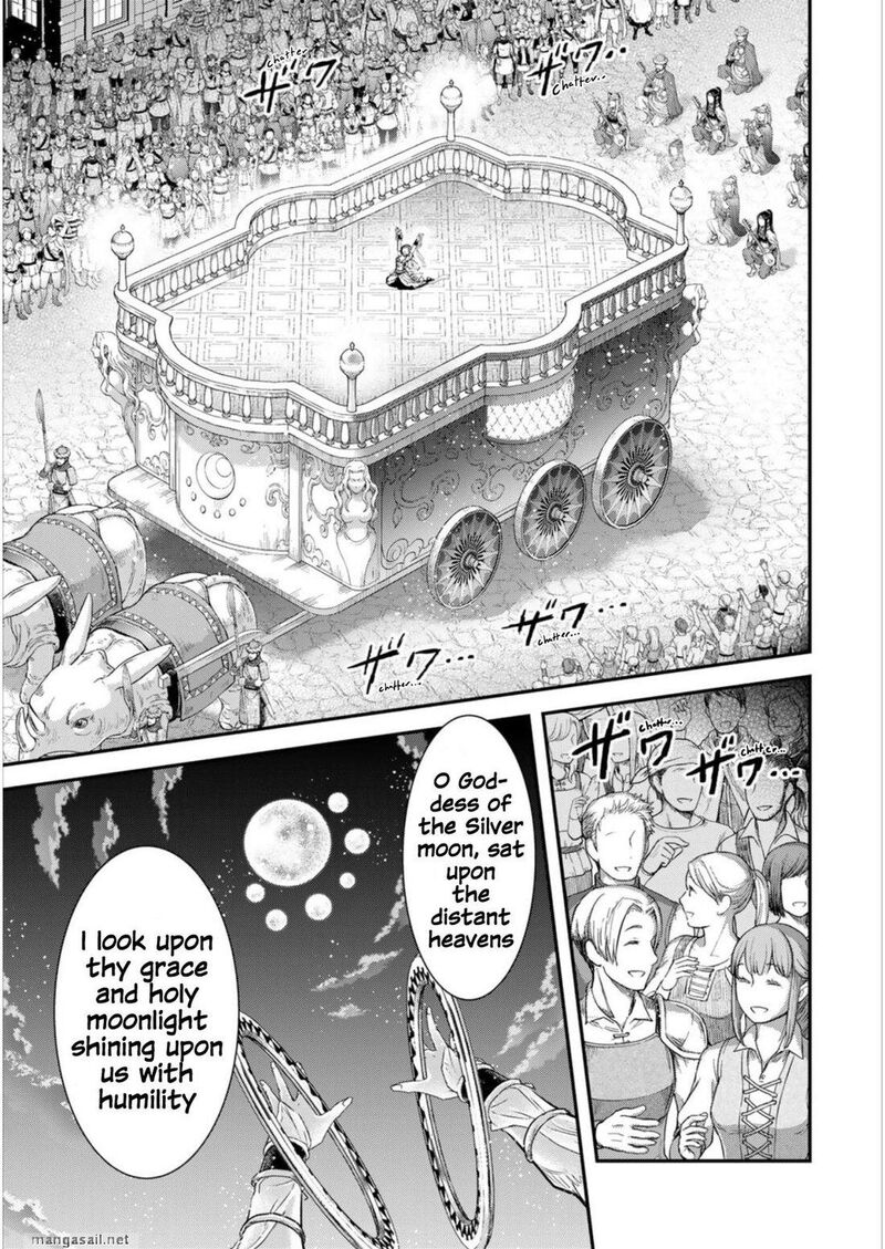 Tensei Shitara Ken Deshita 64 17