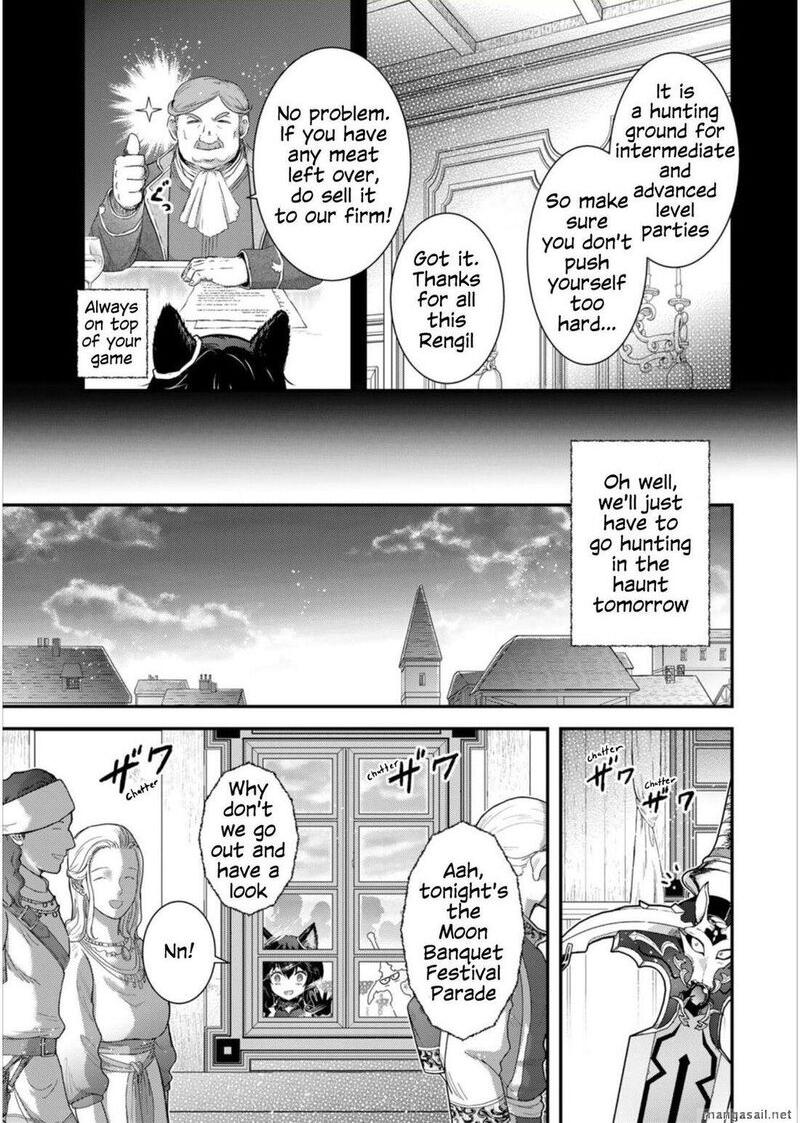 Tensei Shitara Ken Deshita 64 9