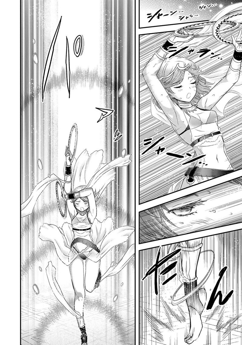 Tensei Shitara Ken Deshita 65 14