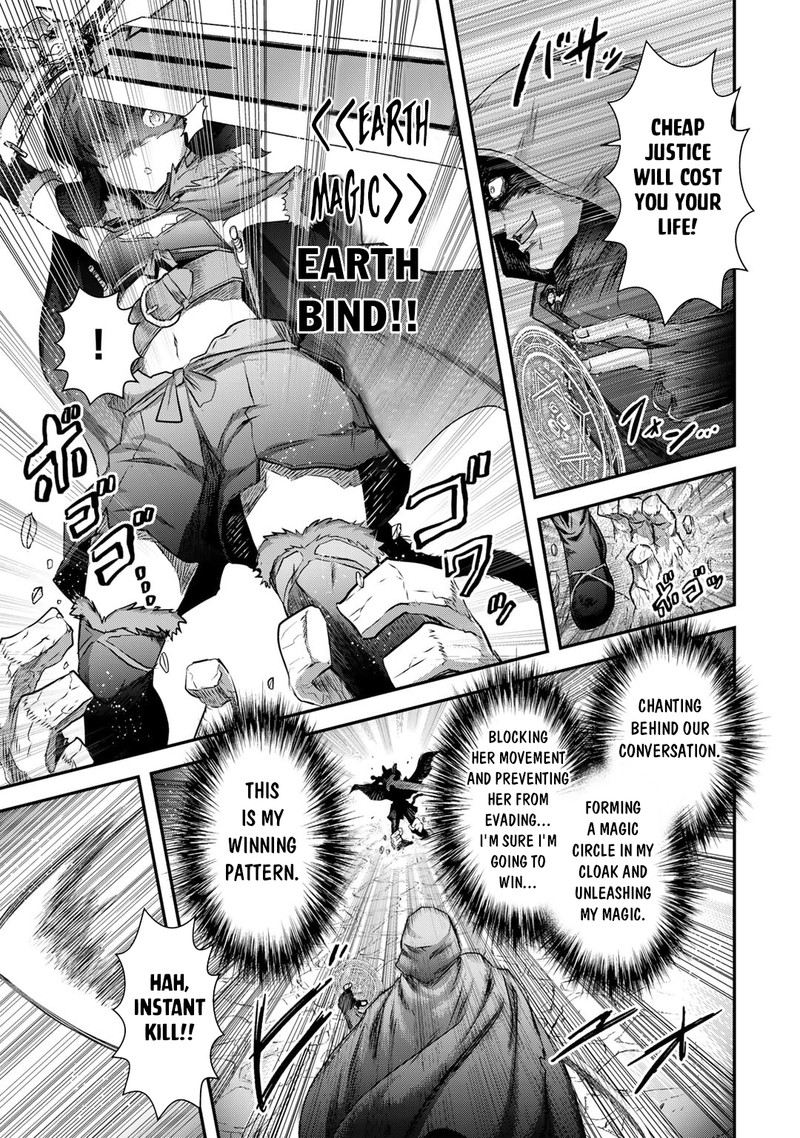 Tensei Shitara Ken Deshita 65 5