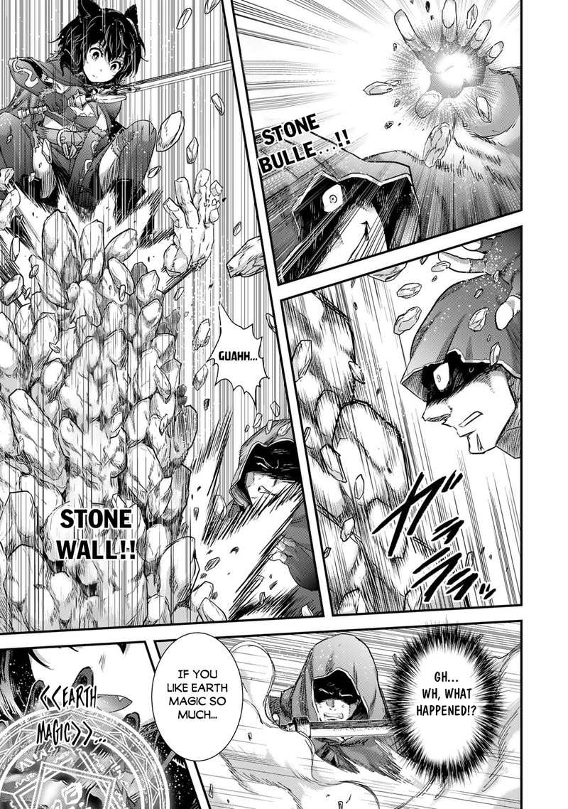 Tensei Shitara Ken Deshita 65 7