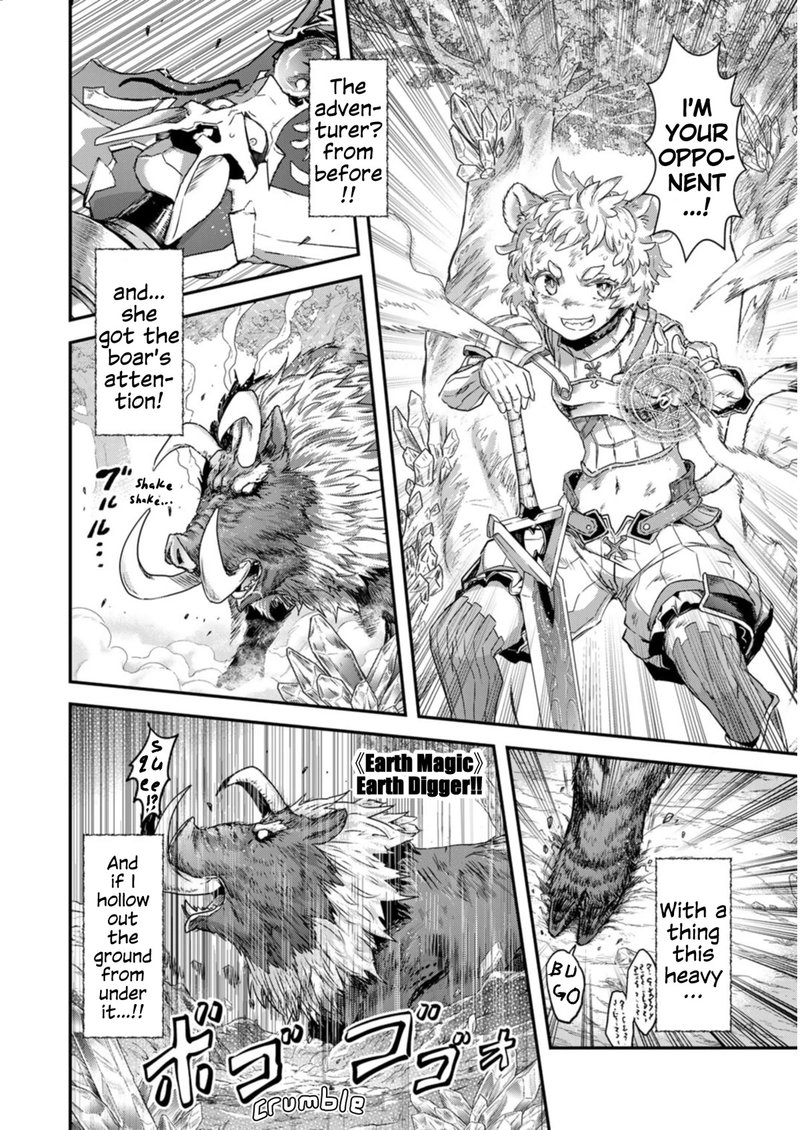 Tensei Shitara Ken Deshita 66 15