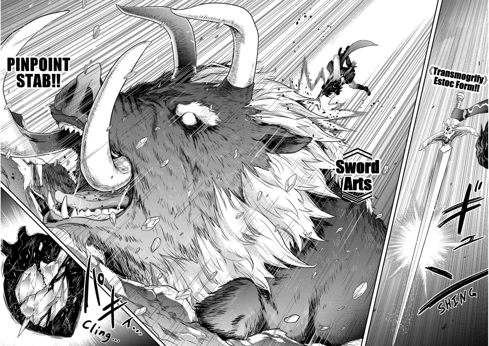 Tensei Shitara Ken Deshita 66 17