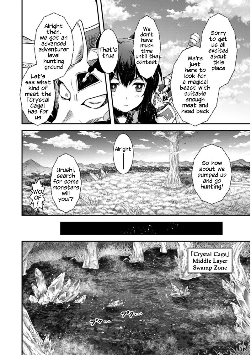 Tensei Shitara Ken Deshita 66 3