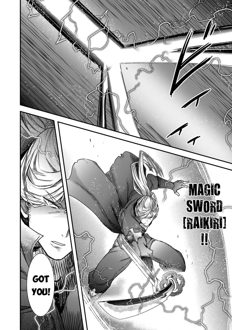 Tensei Shitara Ken Deshita 68 14