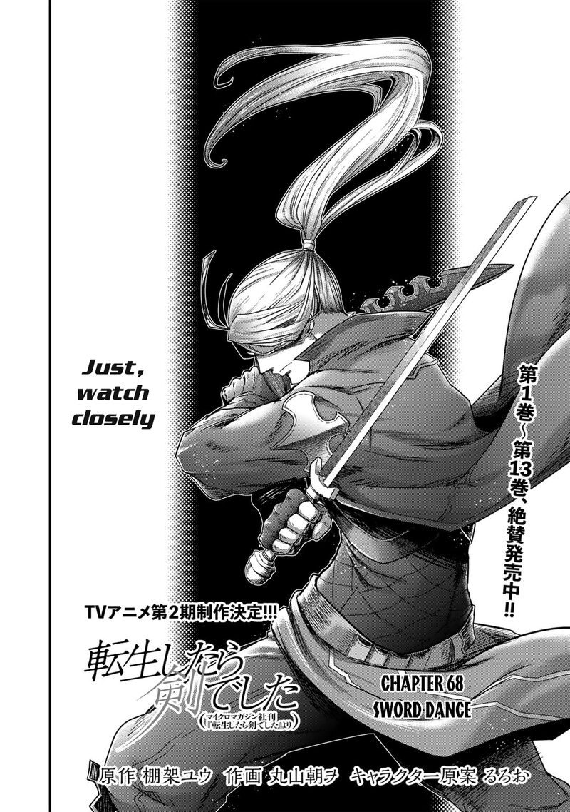 Tensei Shitara Ken Deshita 68 2