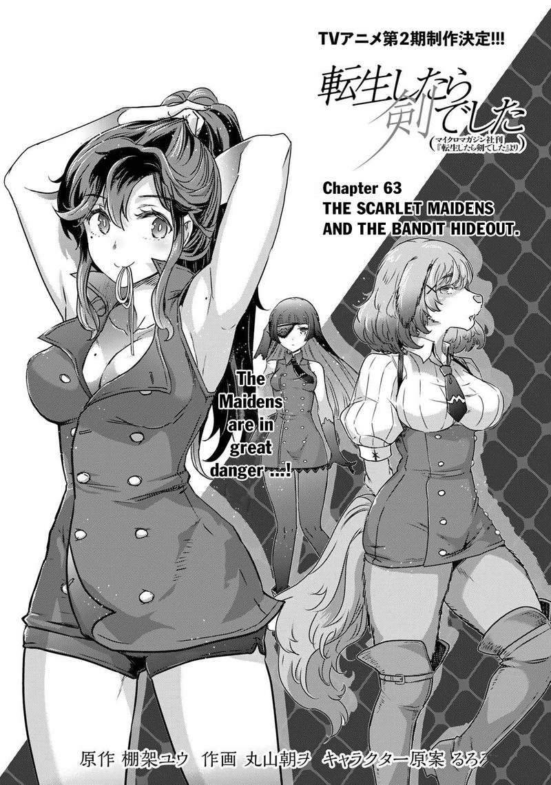 Tensei Shitara Ken Deshita 69 1