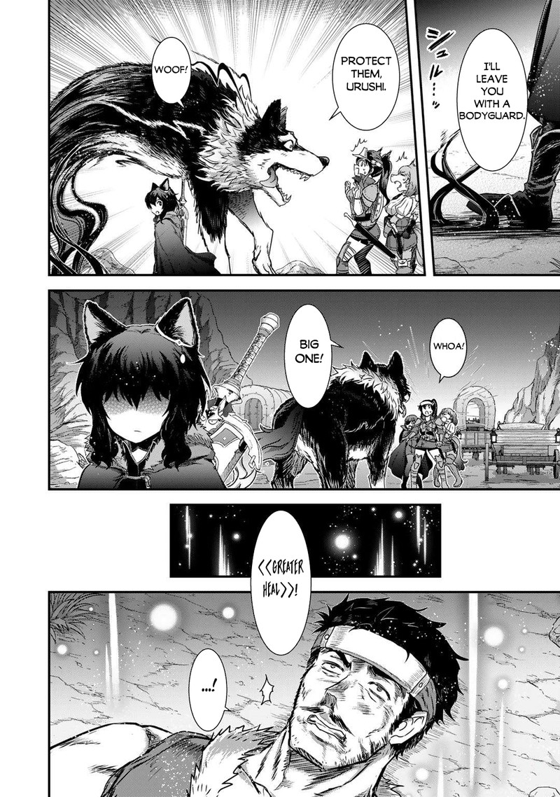 Tensei Shitara Ken Deshita 69 11