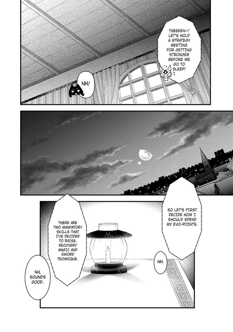 Tensei Shitara Ken Deshita 7 23