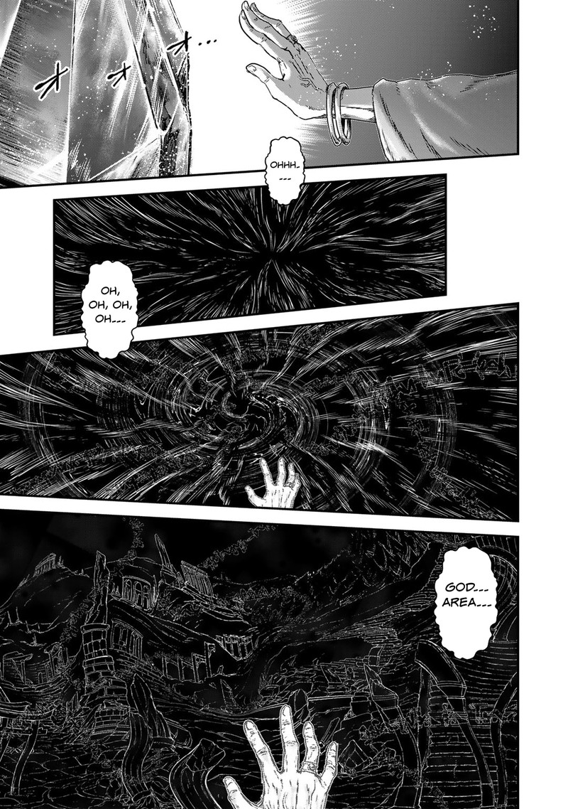 Tensei Shitara Ken Deshita 70 13