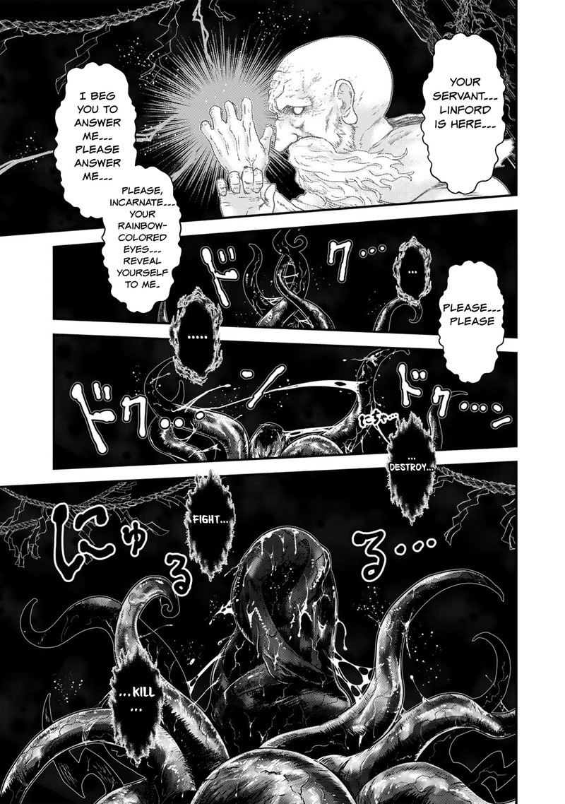 Tensei Shitara Ken Deshita 70 15