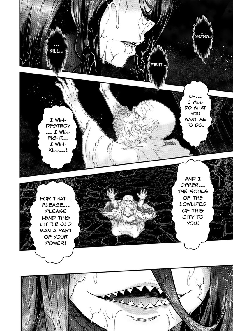 Tensei Shitara Ken Deshita 70 18