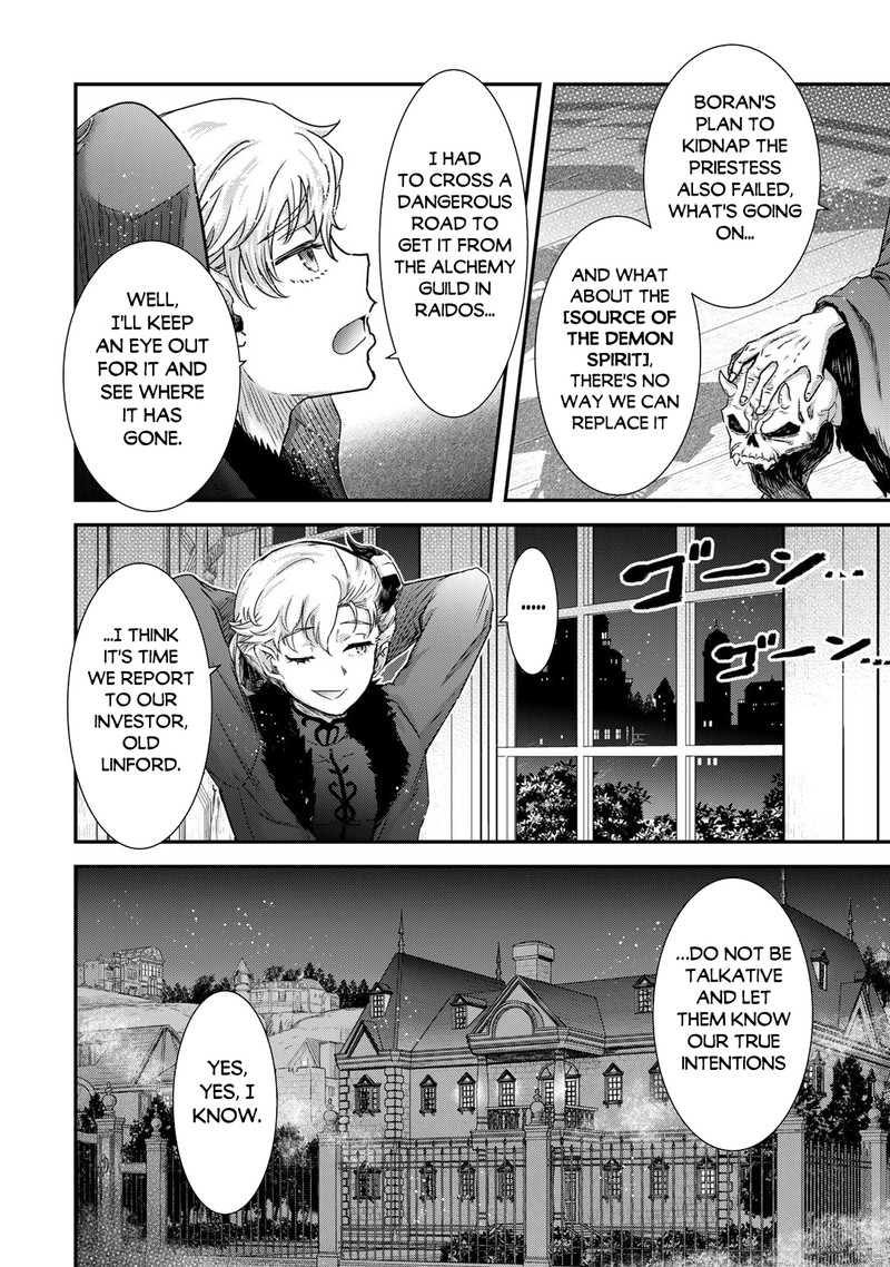 Tensei Shitara Ken Deshita 70 22