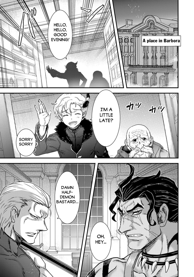 Tensei Shitara Ken Deshita 70 23