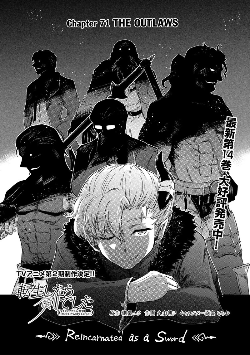 Tensei Shitara Ken Deshita 71 1