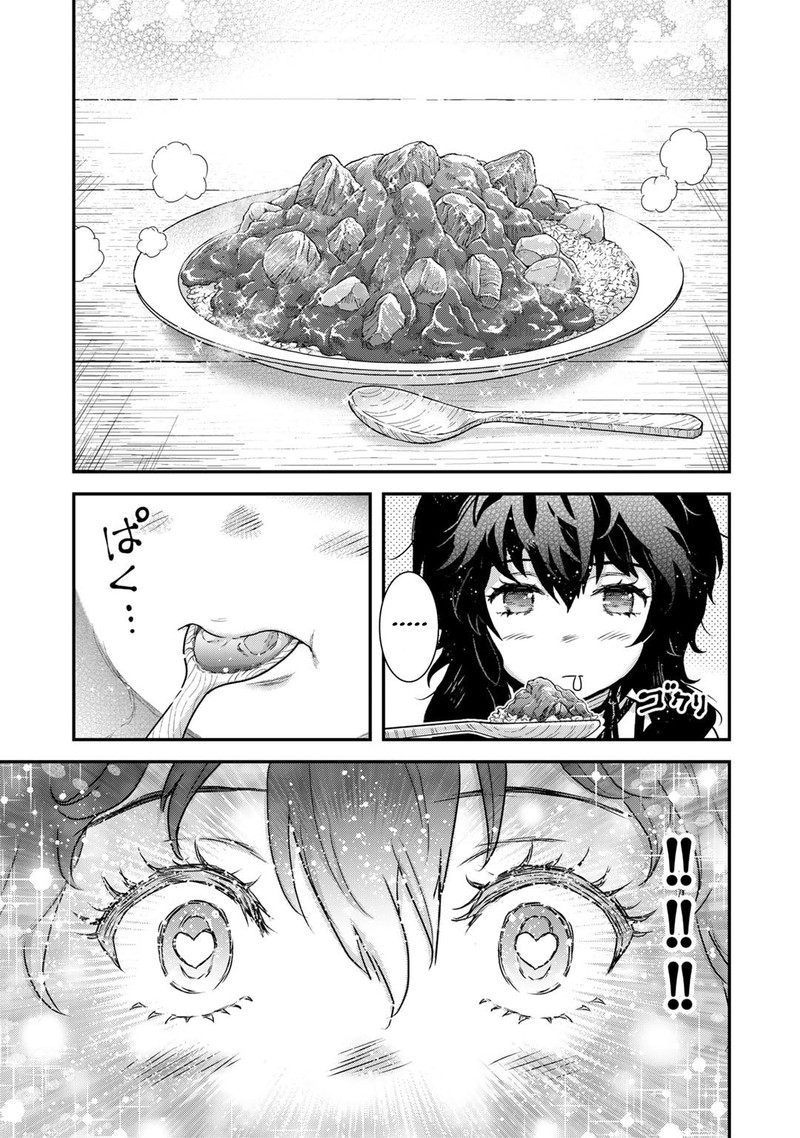 Tensei Shitara Ken Deshita 71 23
