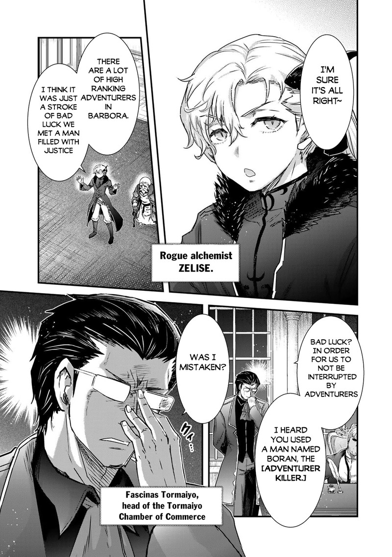 Tensei Shitara Ken Deshita 71 3