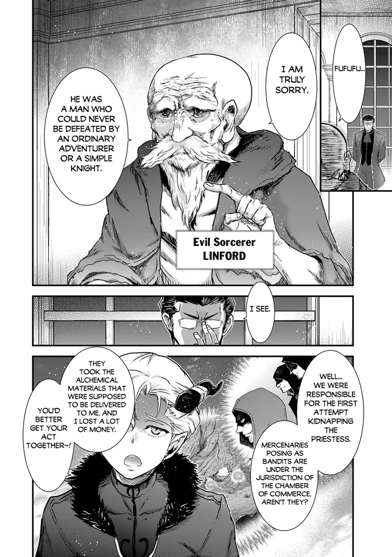 Tensei Shitara Ken Deshita 71 4