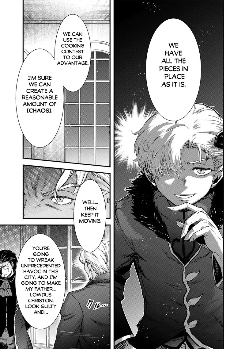 Tensei Shitara Ken Deshita 71 9