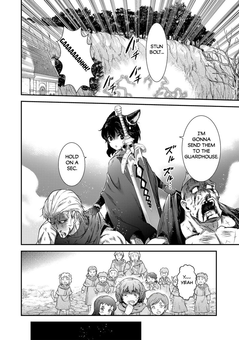 Tensei Shitara Ken Deshita 72 14