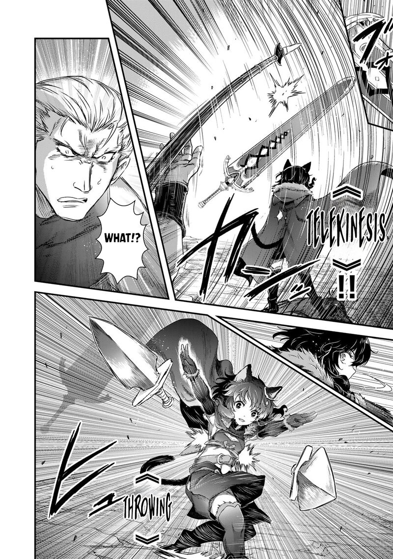 Tensei Shitara Ken Deshita 72 8