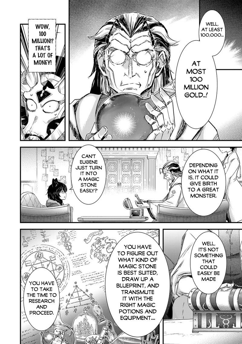 Tensei Shitara Ken Deshita 73 10