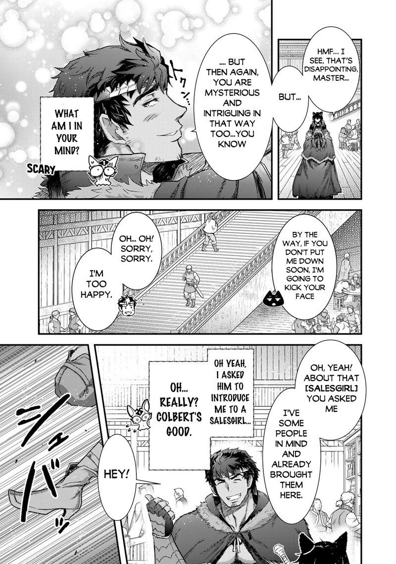 Tensei Shitara Ken Deshita 73 15
