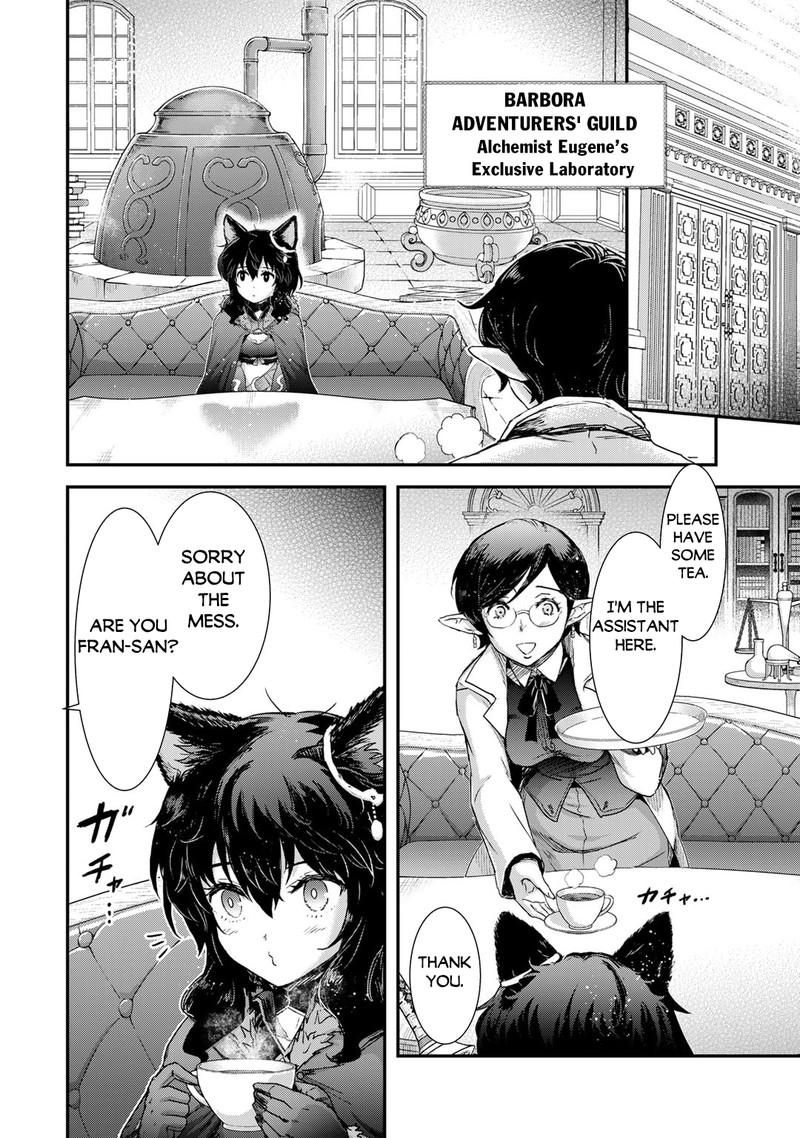 Tensei Shitara Ken Deshita 73 2