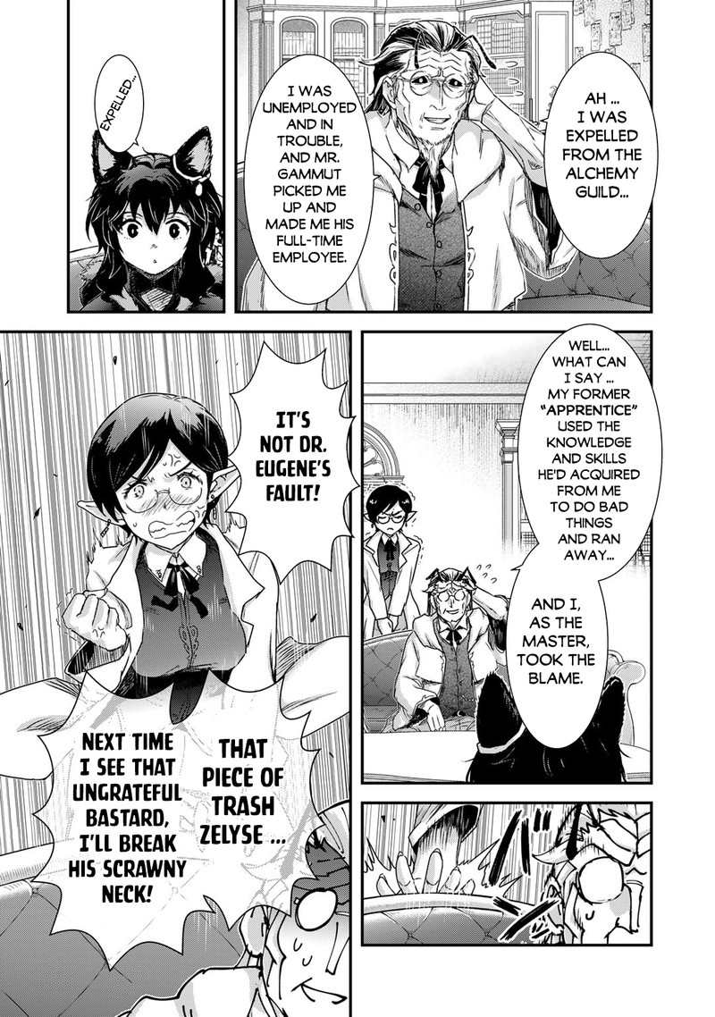 Tensei Shitara Ken Deshita 73 7