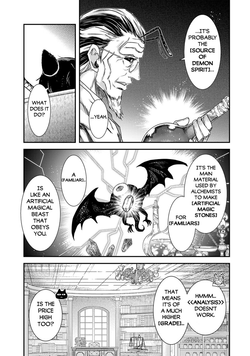 Tensei Shitara Ken Deshita 73 9