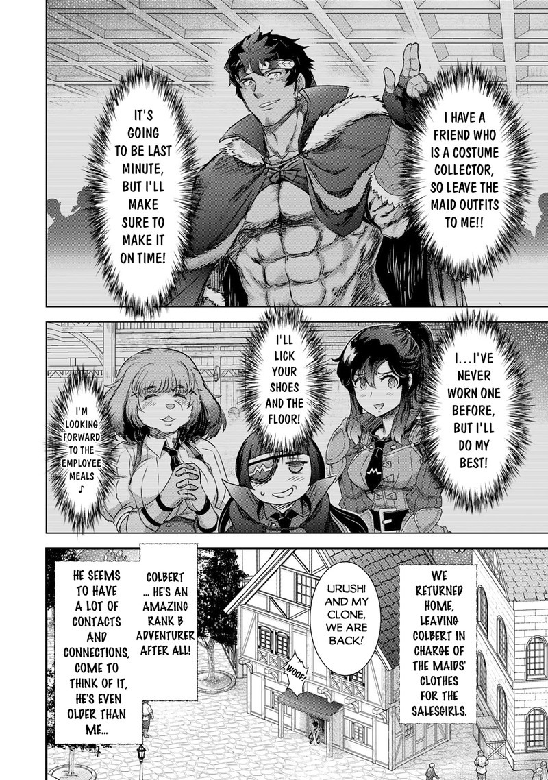Tensei Shitara Ken Deshita 74 2