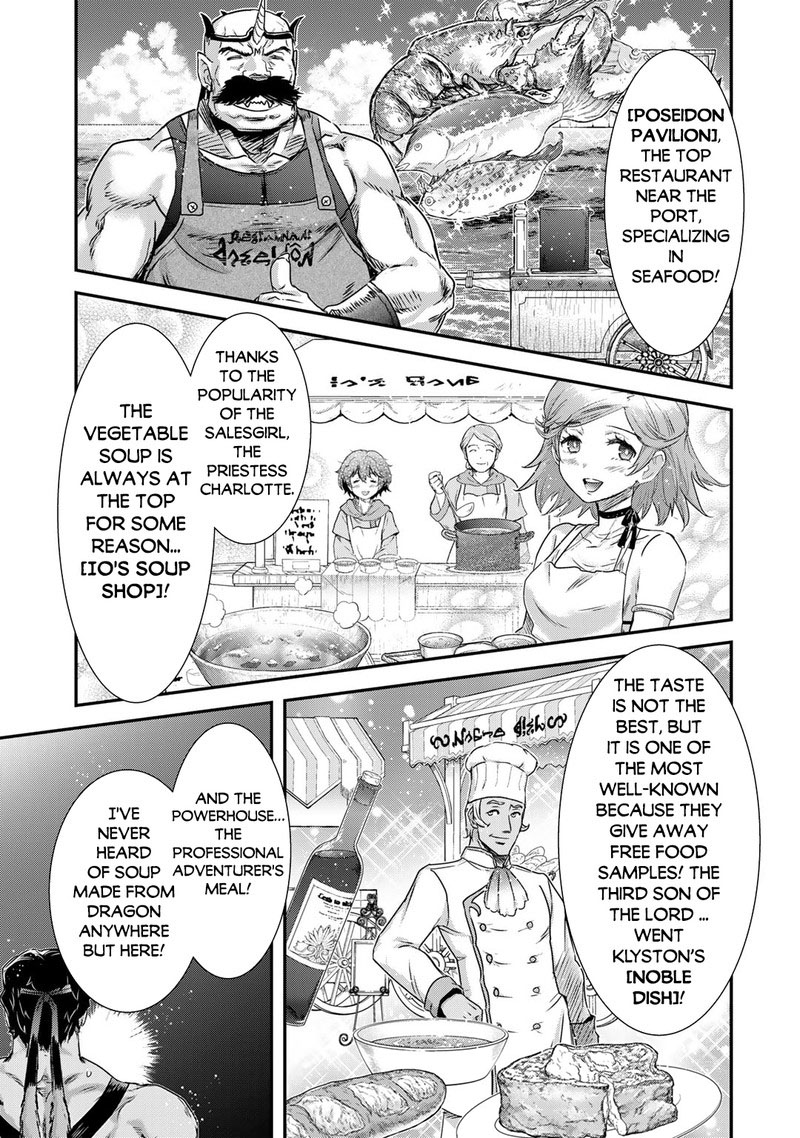 Tensei Shitara Ken Deshita 74 25