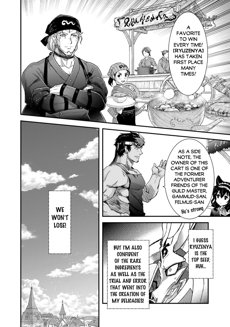 Tensei Shitara Ken Deshita 74 26