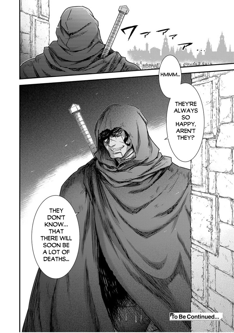 Tensei Shitara Ken Deshita 74 30
