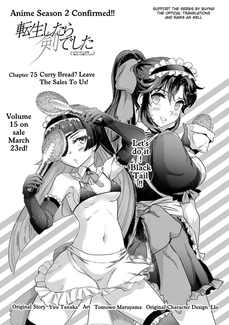 Tensei Shitara Ken Deshita 75 1