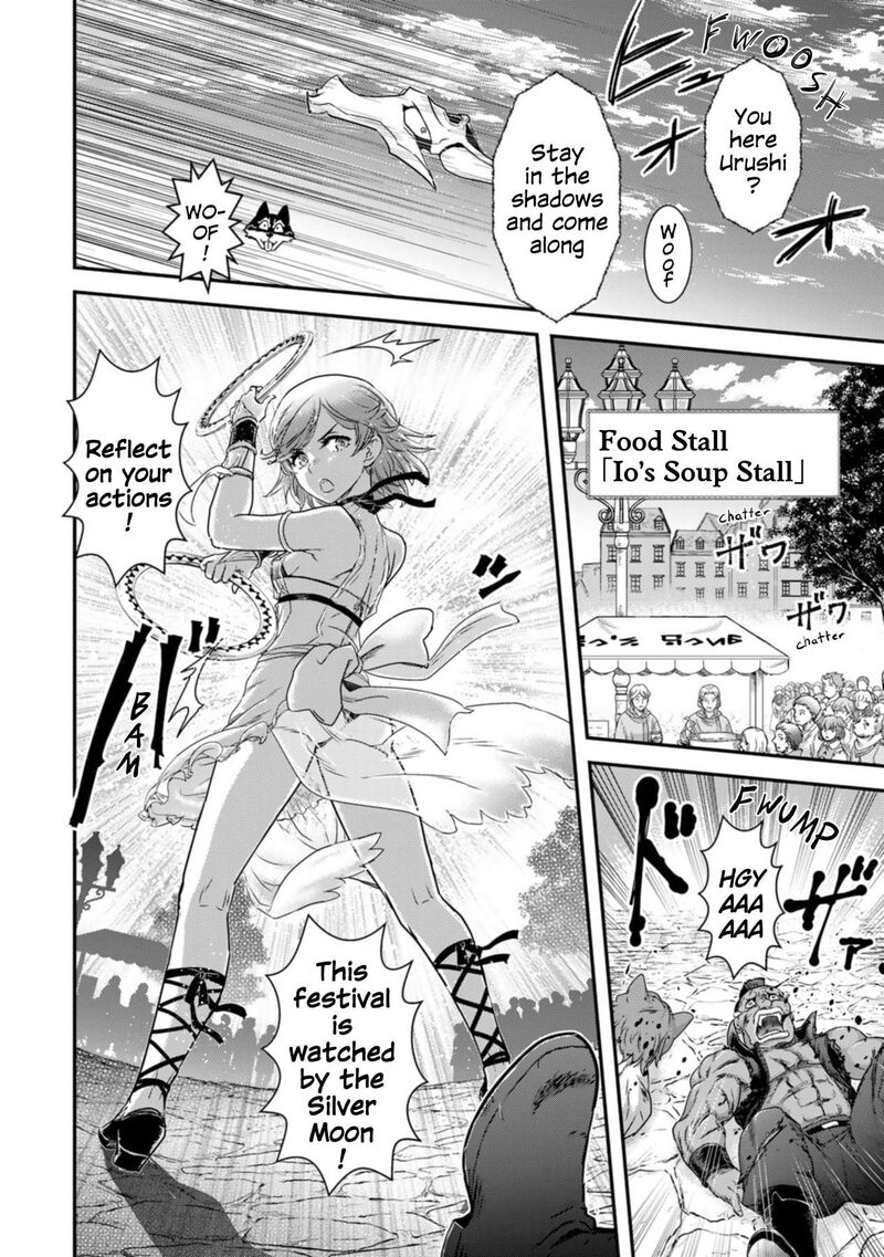 Tensei Shitara Ken Deshita 75 10