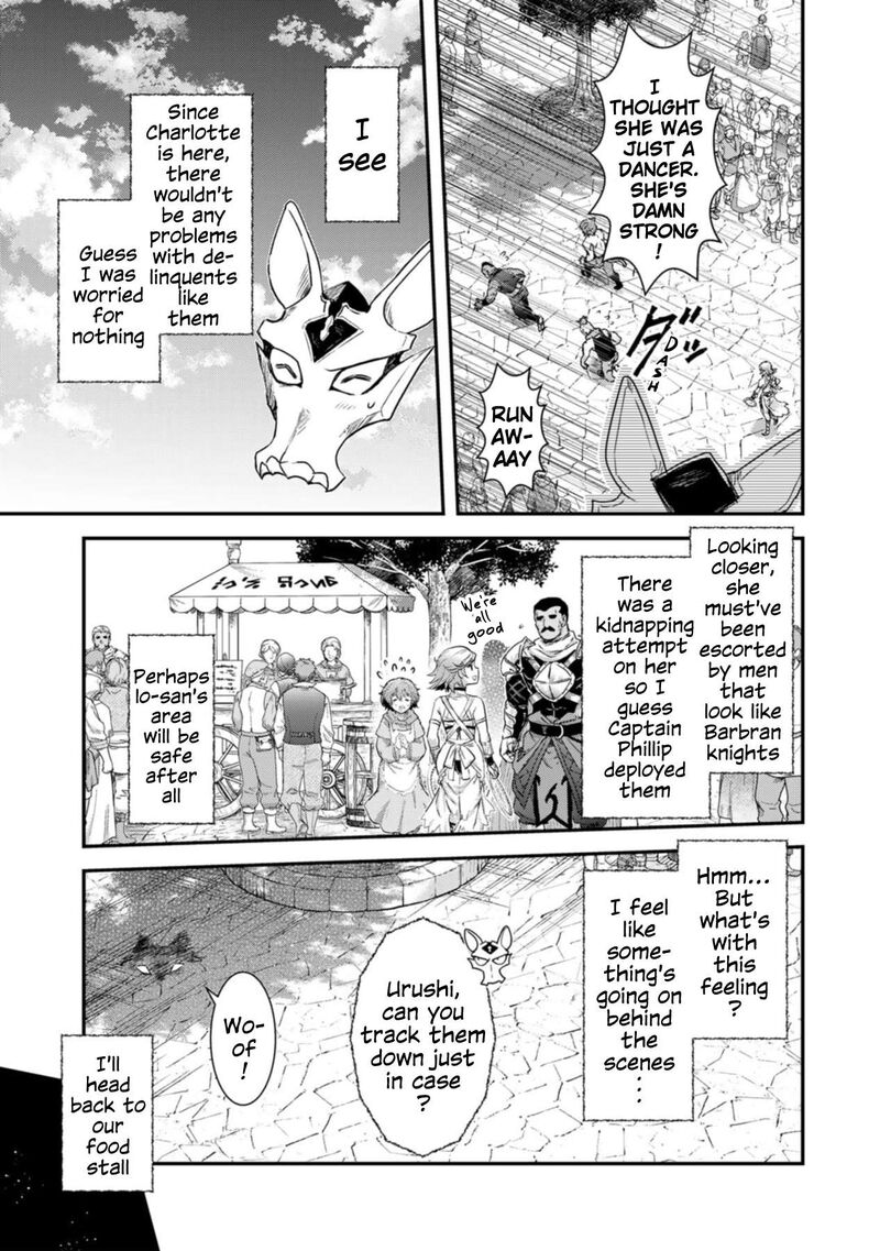 Tensei Shitara Ken Deshita 75 11