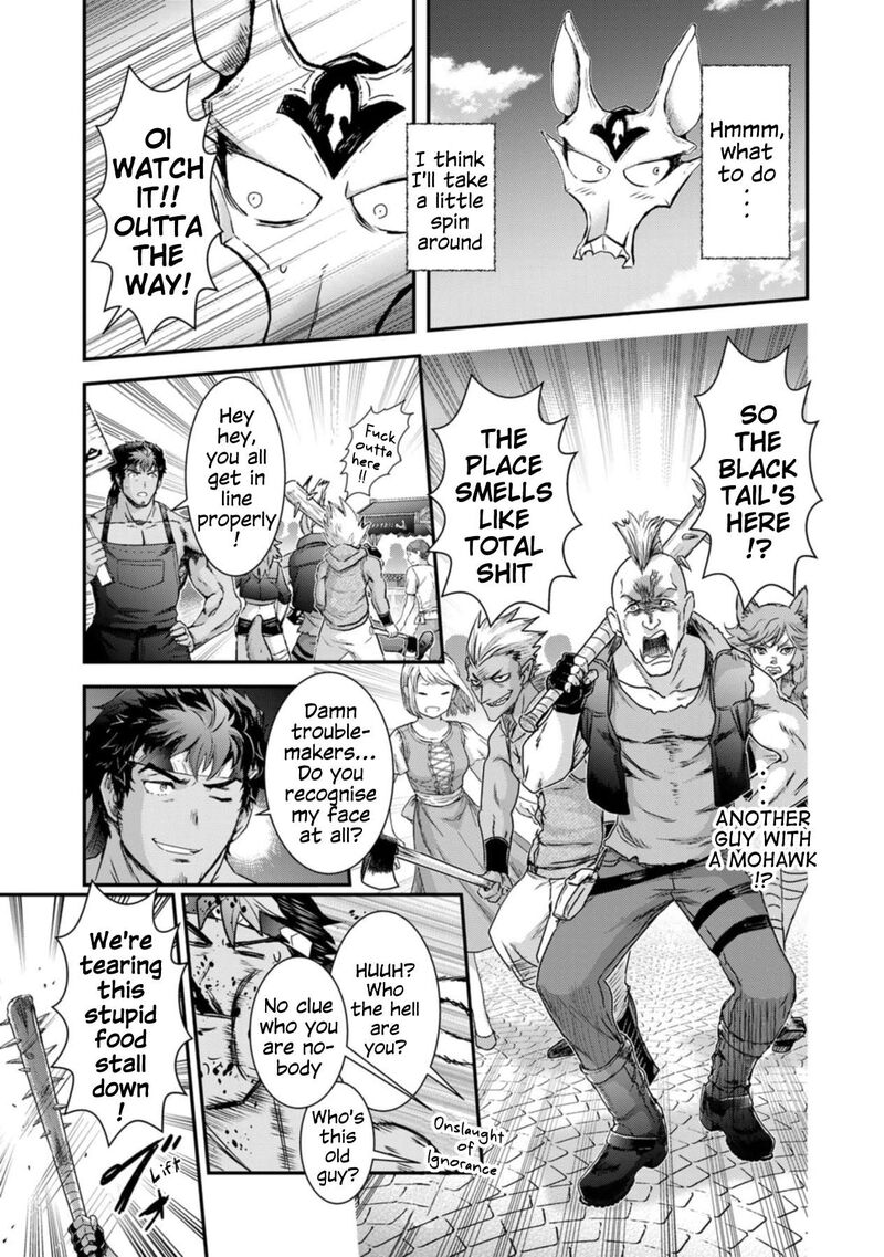 Tensei Shitara Ken Deshita 75 15